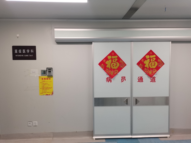 微信图片_20250121152808.jpg