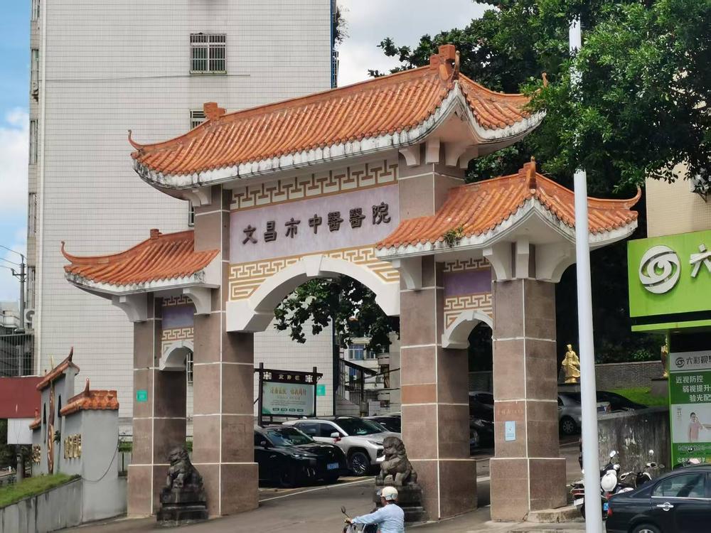 微信图片_20251031175138_55_107.jpg