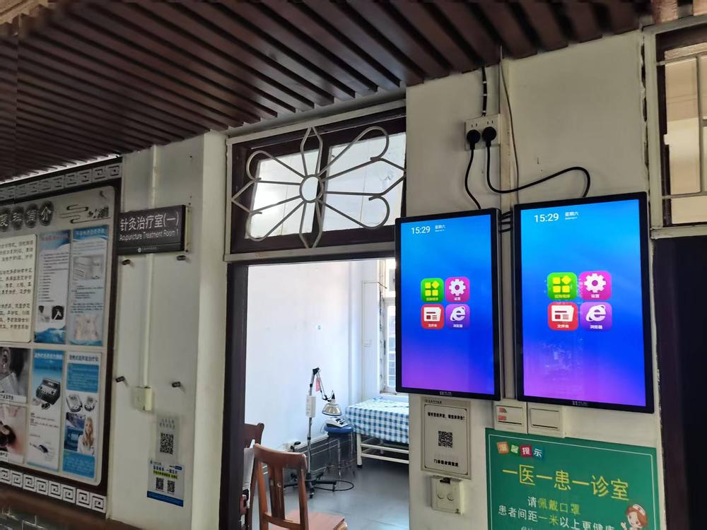 微信图片_20251031174607_48_107.jpg