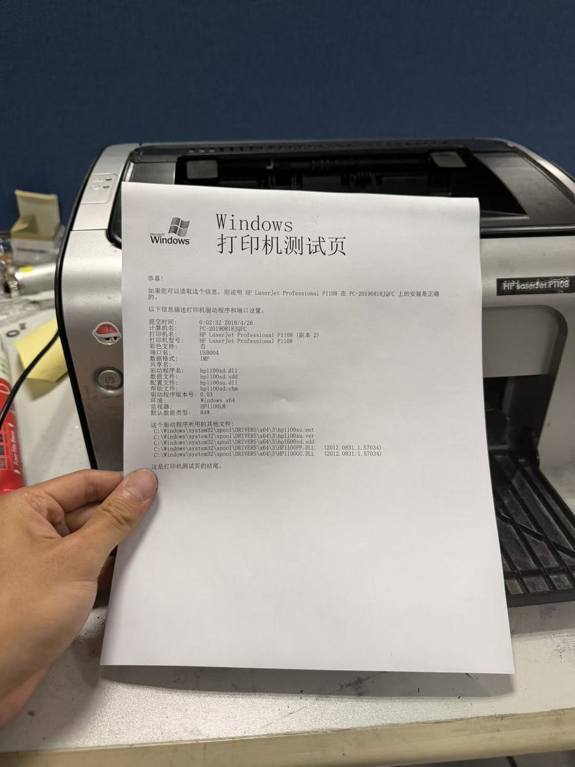 微信图片_20260731152106_189_107.jpg