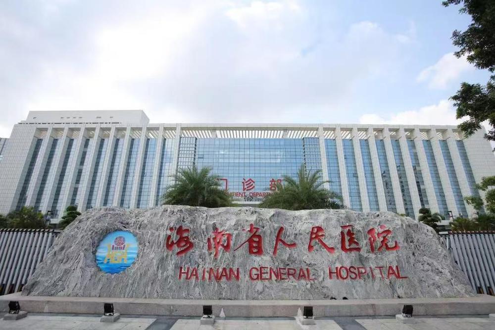 微信图片_20260731153456_195_107.jpg