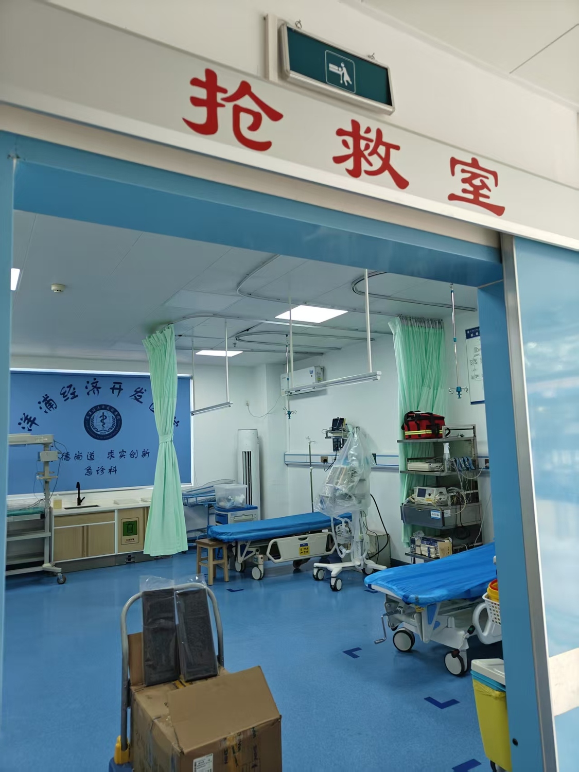微信图片_2026-05-09_111826_958.jpg