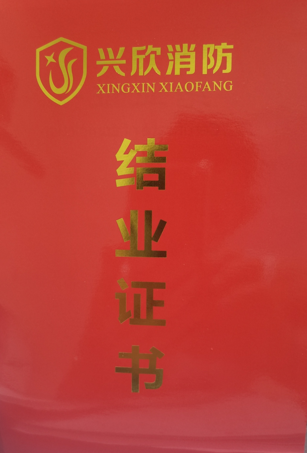 微信图片_20260517203509_227_1315.jpg