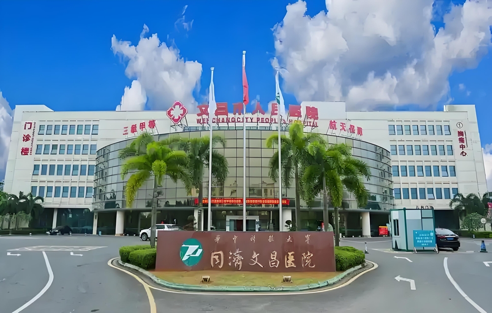 微信图片_20250413144459.jpg