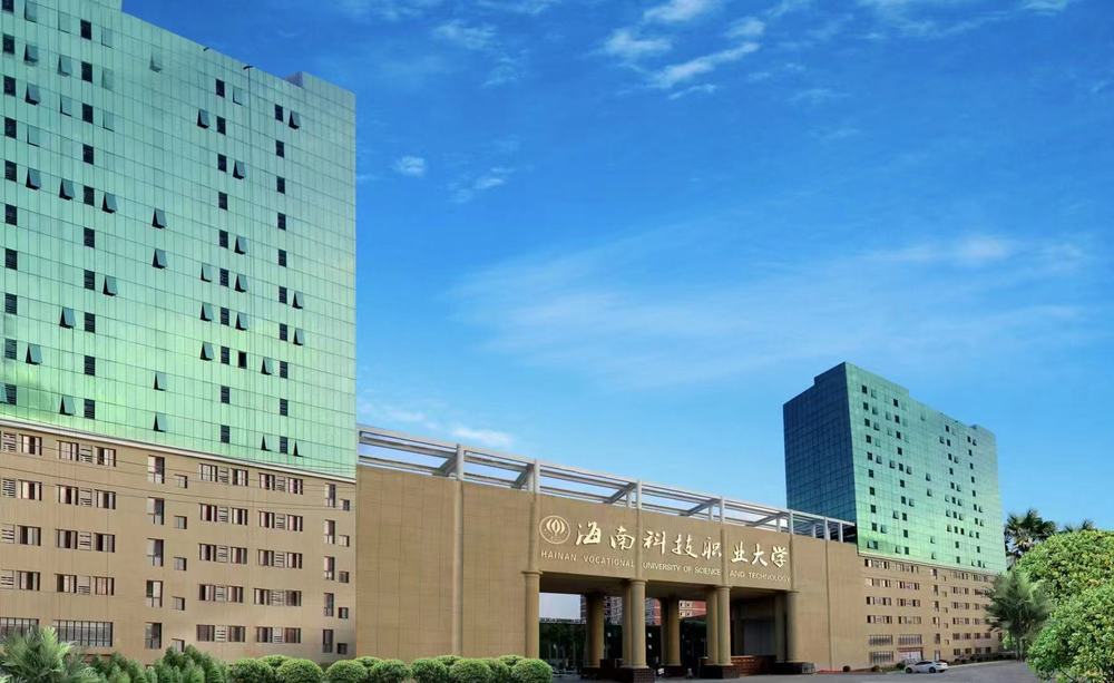 微信图片_20250108144853.jpg