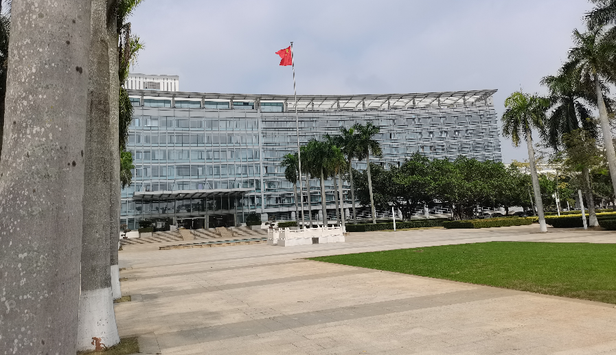 海南省委办公楼图片